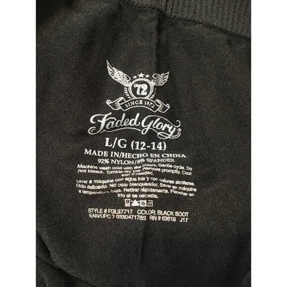 Faded Glory Large Black Leggings With Wide Waistband - Picture 2 of 2